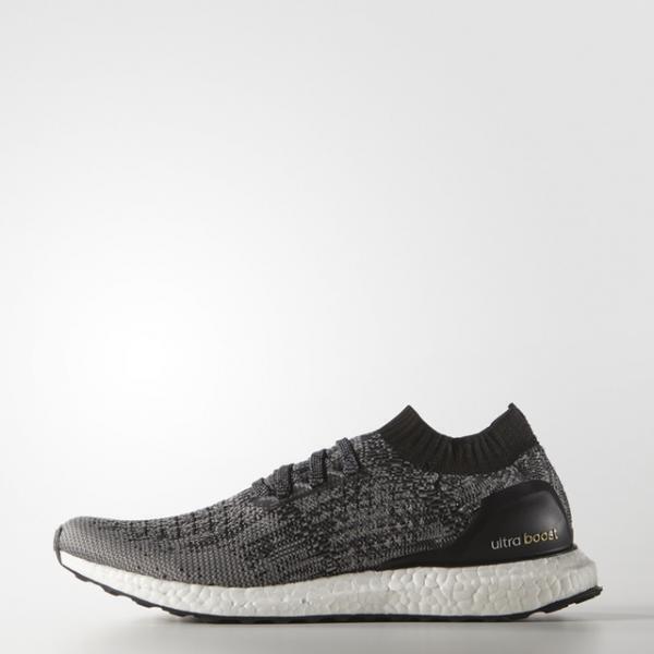 アディダス「ウルトラブースト」の新モデルが7月発売