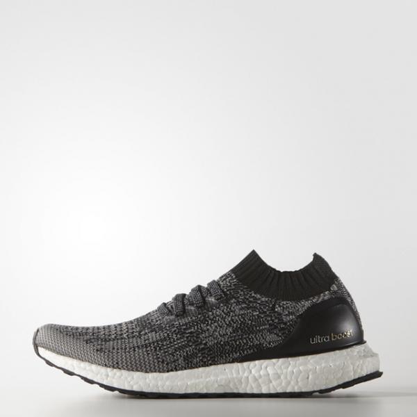 アディダス「ウルトラブースト」の新モデルが7月発売