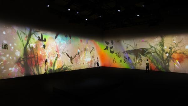 チームラボが茶道に着目、今秋茨城県北芸術祭にて“茶碗に花咲く”新作を公開