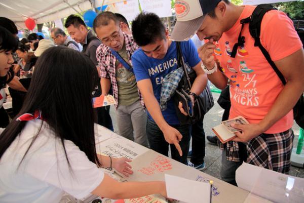 日本最大級のパンの祭典「世田谷パン祭り」開催日決定！今年のテーマは“パンと恋”