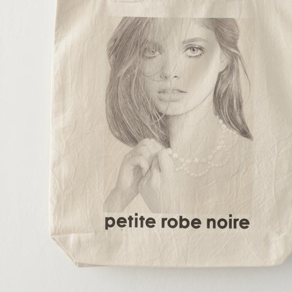 新宿伊勢丹で新潟のものづくりをベースにしたポップアップ！プティローブノアー阿部の故郷が題材