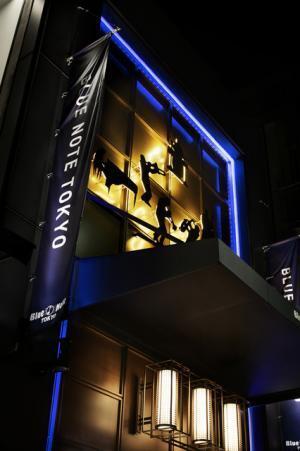 ブルーノート東京で、ブラジル音楽を堪能できるライブイベント「FESTIVAL DA MUSICA BRASILEIRA」が開催