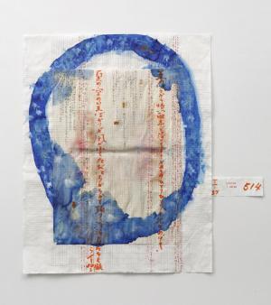 アメリカ実験映画の旗手、ジョナス・メカス監督作品『リトアニアへの旅の追憶』が2日間限定で上映