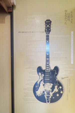 「ボーダーはメロディー、あとは誰かがアレンジしてくれるのを待つ」ボーダーカットソーだけを作り続けるG.F.G.S.【新潟の旅】