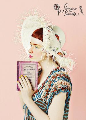 伊勢丹新宿にノスタルジック空間が出現。“あの頃”の夏休みの思い出と「いわさきちひろ」の世界