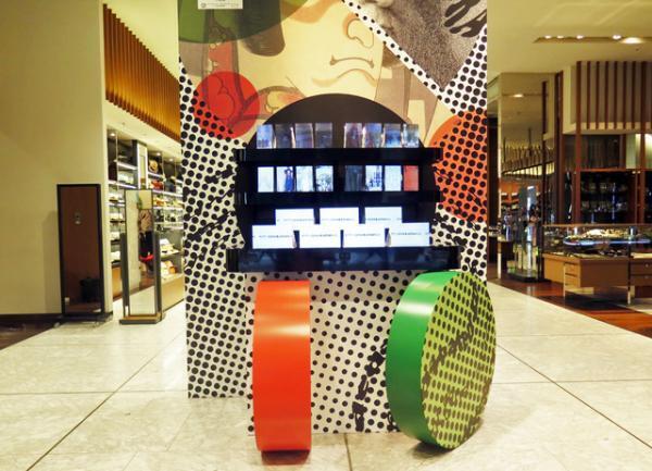 伊勢丹メンズが伊PITTI会場に！ファッション×テクノロジーが生み出す最新デジタルの祭典