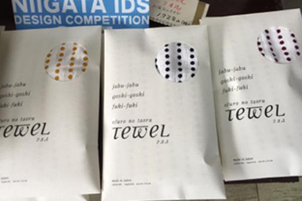 『衣食住、くらしの日用品』産地ゴト展、ものづくりの街“新潟”より器やステーショナリーなどを展示販売