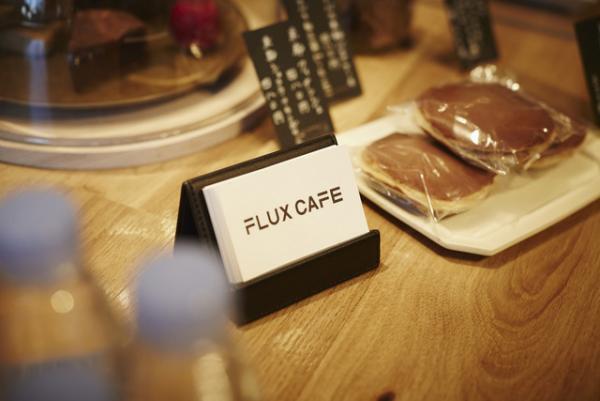 低グルテンのおばんざいやスイーツでボディメイクをサポート！代官山FLUX CAFEに聞く“食”との付き合い方