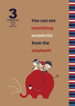 “夢の世界”を表現し続ける、シンジカトウによる展覧会が開催。原画や雑貨など約200点を展示