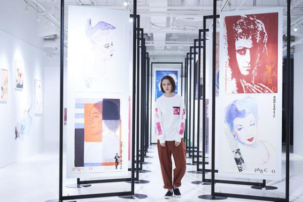 山口はるみの“HARUMI GALS”と“トーガ オッズ＆エンズ”がコラボ。Tシャツやポーチなど展開