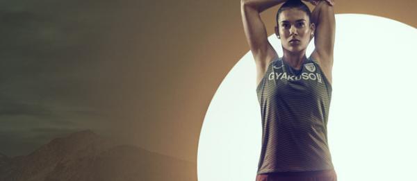 ナイキラボ×アンダーカバー「GYAKUSOU」、新作のキーは鮮やかな原色