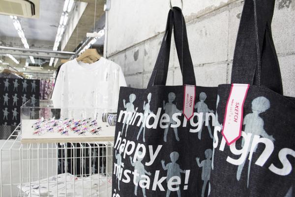 ミントデザインズの全てを感じる場所。初の路面店が青山に開店！