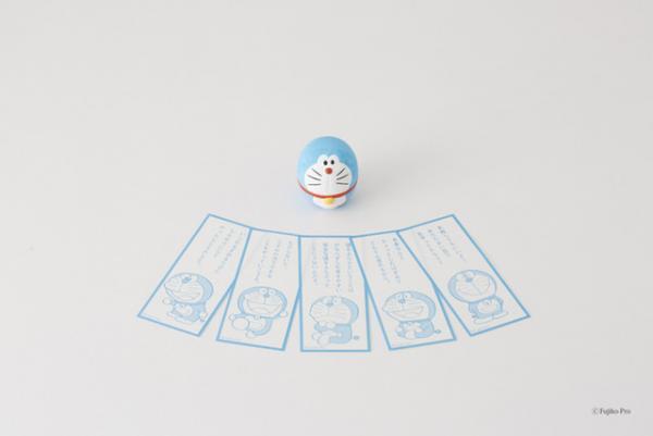 中川政七商店×『ドラえもん』、30本限定“のび太くんのメガネ”や“タイムふろしき”発売