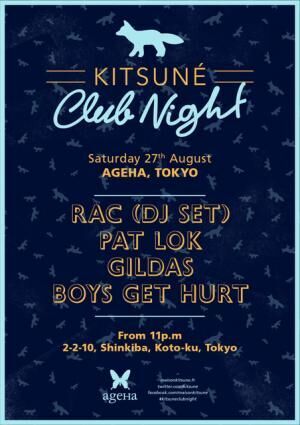 「KITSUNE CLUB NIGHT」東京公演