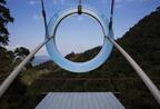 リオ五輪で現代アーティスト森万里子が新作となる滝の上に浮かぶ“平和のリング”を発表