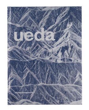 twelvebooks主催、出版社自らが写真集について語る「フォトブック・シンポジウム」がVACANTで開催