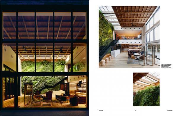 片山正通のワンダーウォールプロジェクトを徹底解説！自身の50歳の誕生日に書籍を刊行