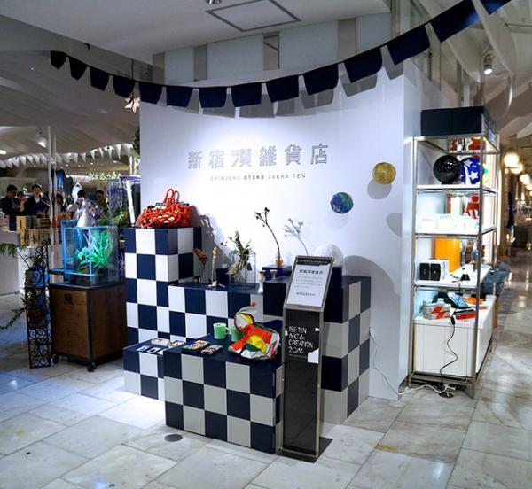 ファッション×テック×伝統×アート...新宿伊勢丹で生まれる新時代のポップカルチャー！イメージアイコンはFEMM