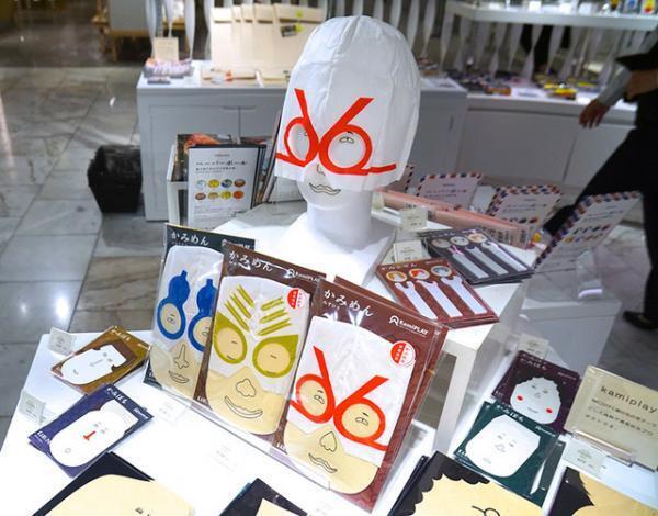 ファッション×テック×伝統×アート...新宿伊勢丹で生まれる新時代のポップカルチャー！イメージアイコンはFEMM