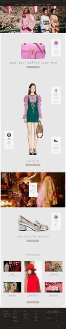 グッチ公式サイト Gucci Com がリニューアル ダイナミックにアレッサンドロ ミケーレの世界観を感じる 16年8月17日 ウーマンエキサイト グッチ公式サイト Gucci Com がリニューアル ダイナミックにアレッサンドロ ミケーレの世界観を感じる 16年8月17日 ウーマンエキサイト