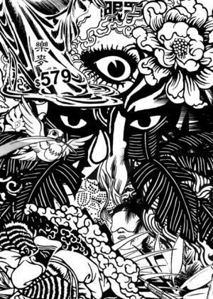 “21世紀のMASK=仮面”を解き明かす、「マスクス」展に世界7ヶ国26組のアーティストが集結