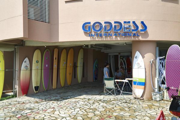 この夏からはじめたい、ハワイ発祥のアクティビティー“SUP”に挑戦！～親子編～【湘南日帰り旅】