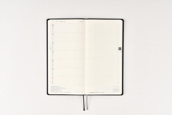 ほぼ日手帳2017年ラインアップ発表！ミナ ペルホネンは皆川 明が“大事”にしている2つのテキスタイル