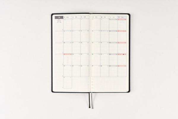 ほぼ日手帳2017年ラインアップ発表！ミナ ペルホネンは皆川 明が“大事”にしている2つのテキスタイル