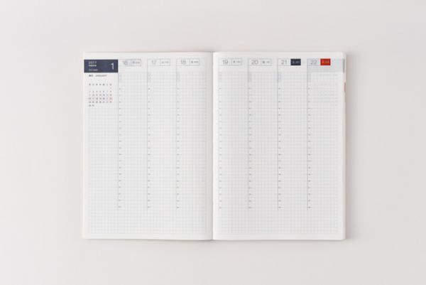 ほぼ日手帳2017年ラインアップ発表！ミナ ペルホネンは皆川 明が“大事”にしている2つのテキスタイル