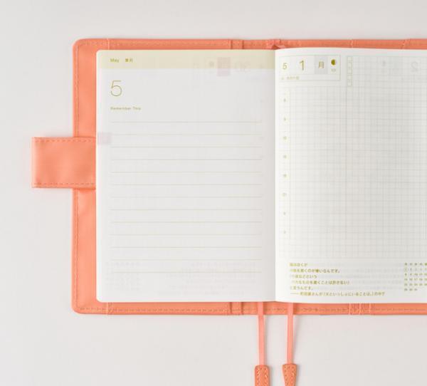 ほぼ日手帳2017年ラインアップ発表！ミナ ペルホネンは皆川 明が“大事”にしている2つのテキスタイル