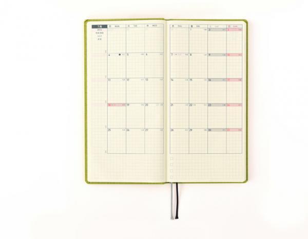 ほぼ日手帳2017年ラインアップ発表！ミナ ペルホネンは皆川 明が“大事”にしている2つのテキスタイル