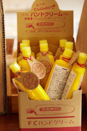 うれし、なつかし、鎌倉の文房具店「コトリ」【湘南日帰り旅】