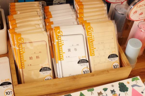 うれし、なつかし、鎌倉の文房具店「コトリ」【湘南日帰り旅】