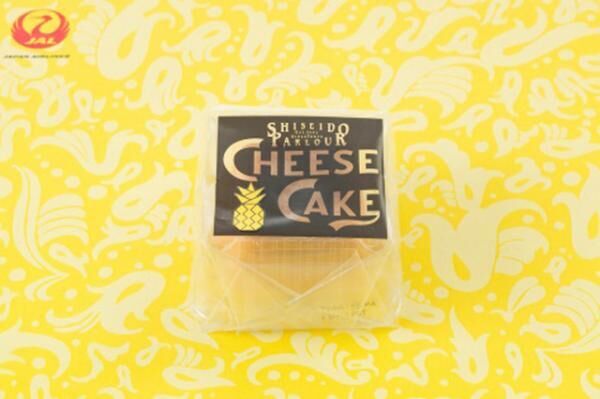 「『資生堂パーラー For Resort』スペシャルフレーバー“パイナップル”のチーズケーキ」