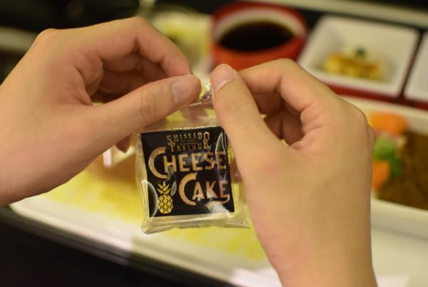 JAL機内食に資生堂パーラーの洋食代表メニュー「ビーフシチュー」が登場！