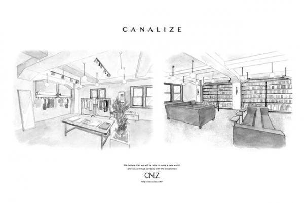 架空のショップ「キャナライズ」がオープン！瀧定大阪とクリエイティブチームセルフによる“物語を運ぶお店”