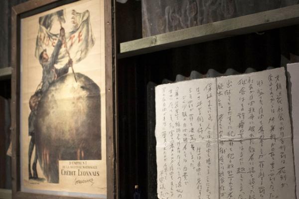 2年振りの開館、東京都写真美術館が大規模リニューアル。記念展「杉本博司 ロスト・ヒューマン」開催中【Report】