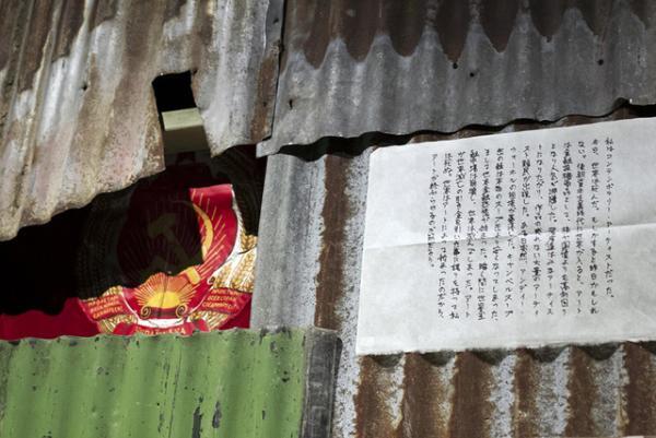 2年振りの開館、東京都写真美術館が大規模リニューアル。記念展「杉本博司 ロスト・ヒューマン」開催中【Report】