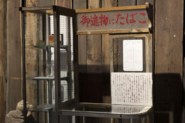 2年振りの開館、東京都写真美術館が大規模リニューアル。記念展「杉本博司 ロスト・ヒューマン」開催中【Report】