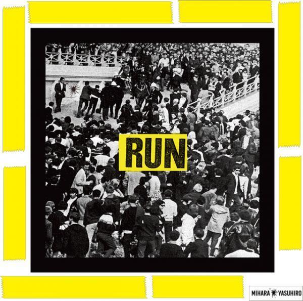 ミハラヤスヒロのライダース＆洋服に貼れるステッカーがFNOで限定発売