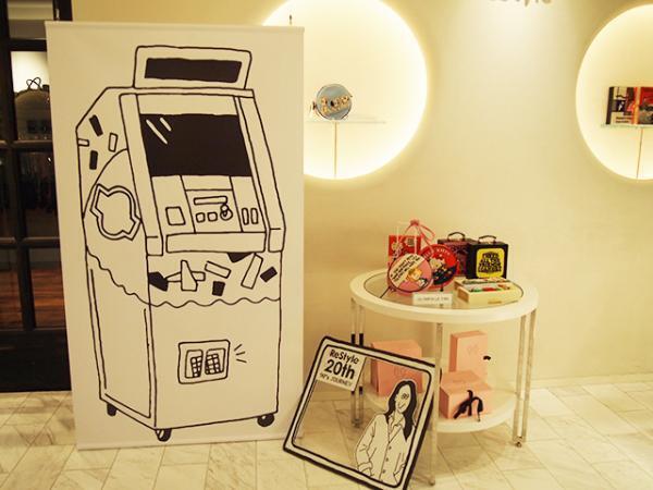 新宿伊勢丹リ・スタイルが90年代にタイムスリップ！ポケベルやたまごっち、デザイナーズバーまで盛りだくさんのイベント開催