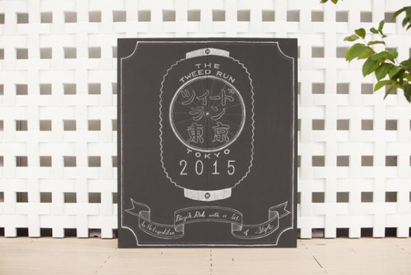 ドレスコードは“ツイード”、ロンドン発の自転車イベント「ツイードラン 東京」開催、12月は繊維産地・尾州