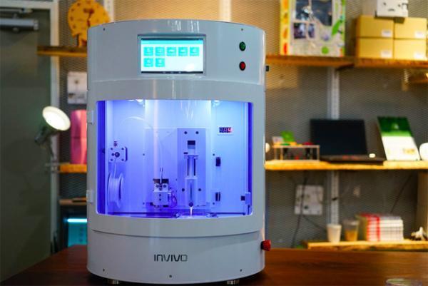 FabCafeにバイオラボがオープン。音楽を組み込んだ遺伝子組換え微生物作品を展示