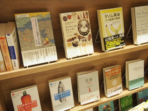 三越伊勢丹が南青山に1000冊の本に囲まれた会員制サロンを新規オープン。限定セミナーやワークショップも開催