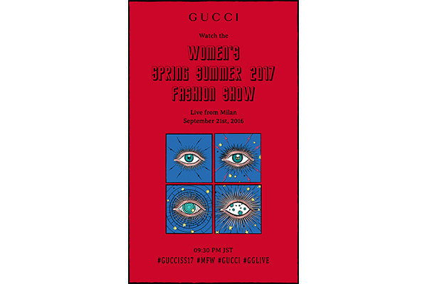 【生中継】グッチの17SSコレクション、本日21時半より