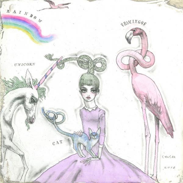 宇野亞喜良の個展「綺想曲」が銀座で開催。テーマを設けず感性のまま描いた新作が一堂に