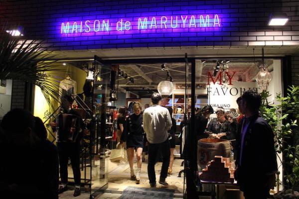 ケイタマルヤマの“本当に好き”が詰まったコンセプトストア丸山邸が南青山にオープン！