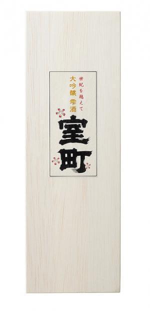 「華ひらく」がグッドデザインアワード受賞。半世紀を経て“アート”に新たな解釈を加え評価