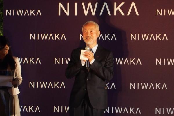 日本の美意識が息づく京都のジュエラーNIWAKAが東京国立博物館で発表会実施、中谷美紀も登壇