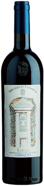 新宿伊勢丹「イタリア展」で新しいワインと出会う！4つの視点から紐解くイタリアワインの愉しみ方